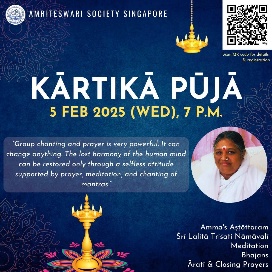 Kārtikā Pūjā - 5th February 2025