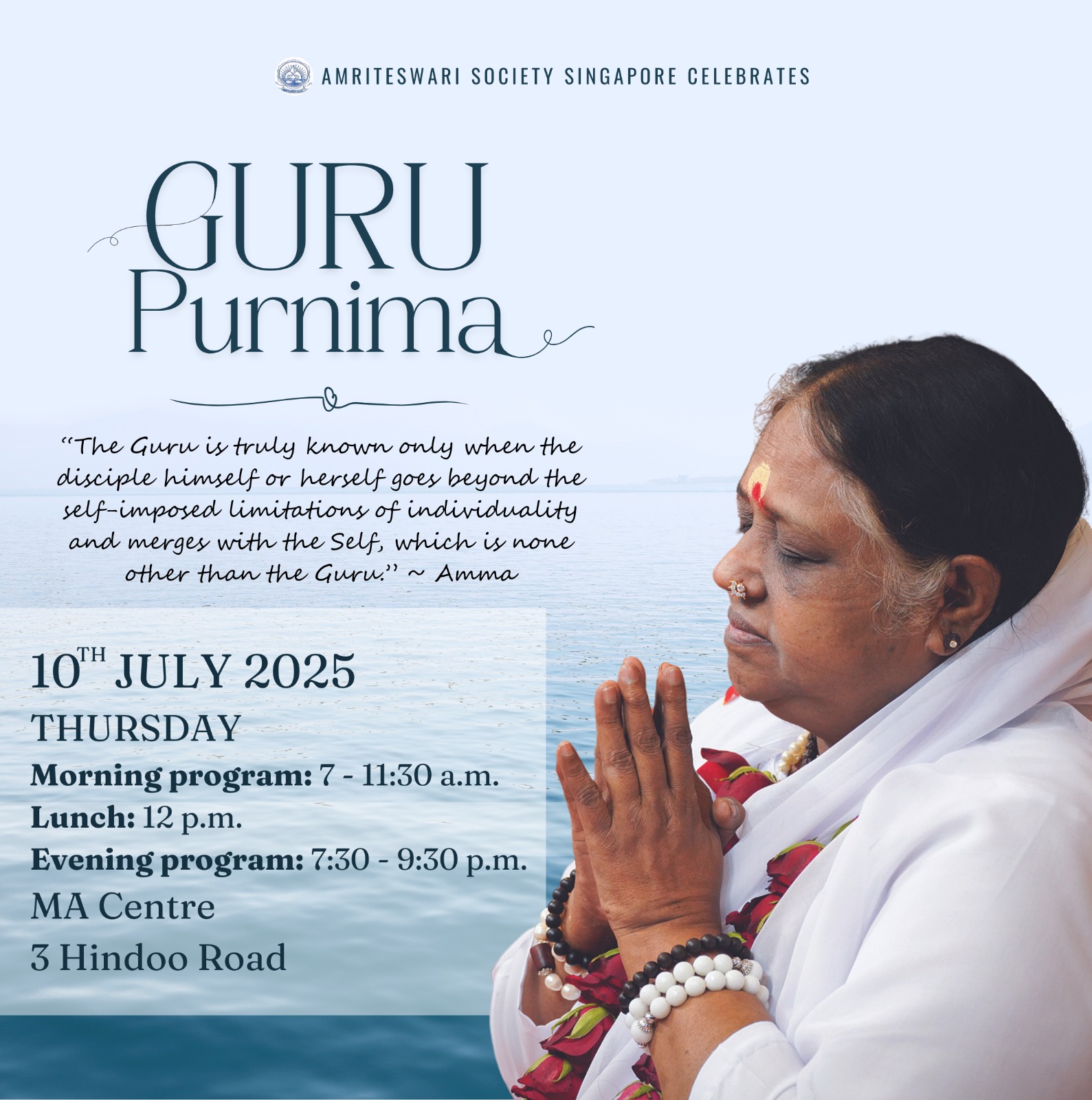Gurupurnima Jul 2025