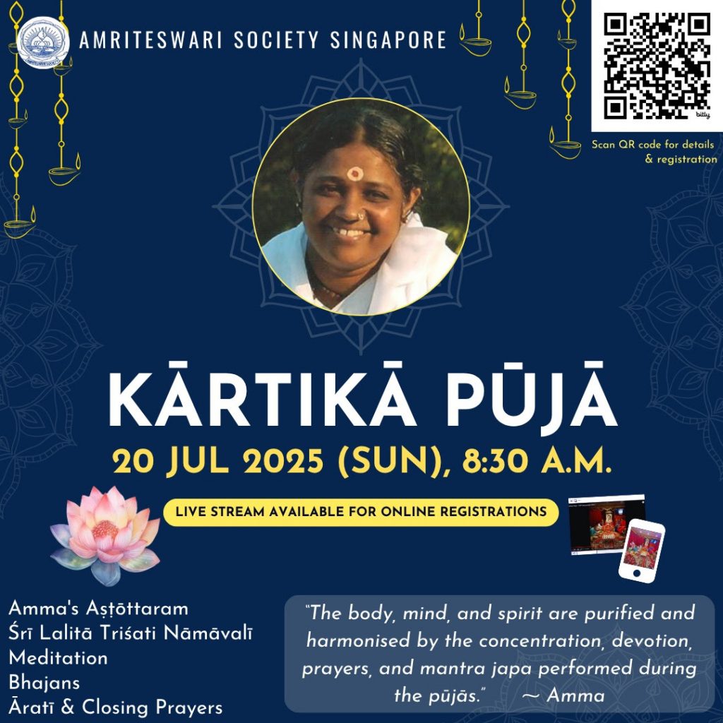 Karthika Puja Jul 2025