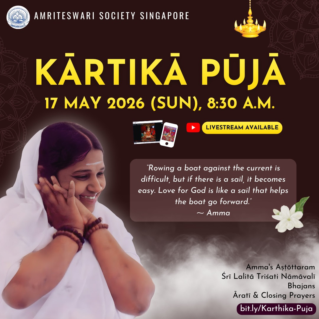 Karthika-Puja
