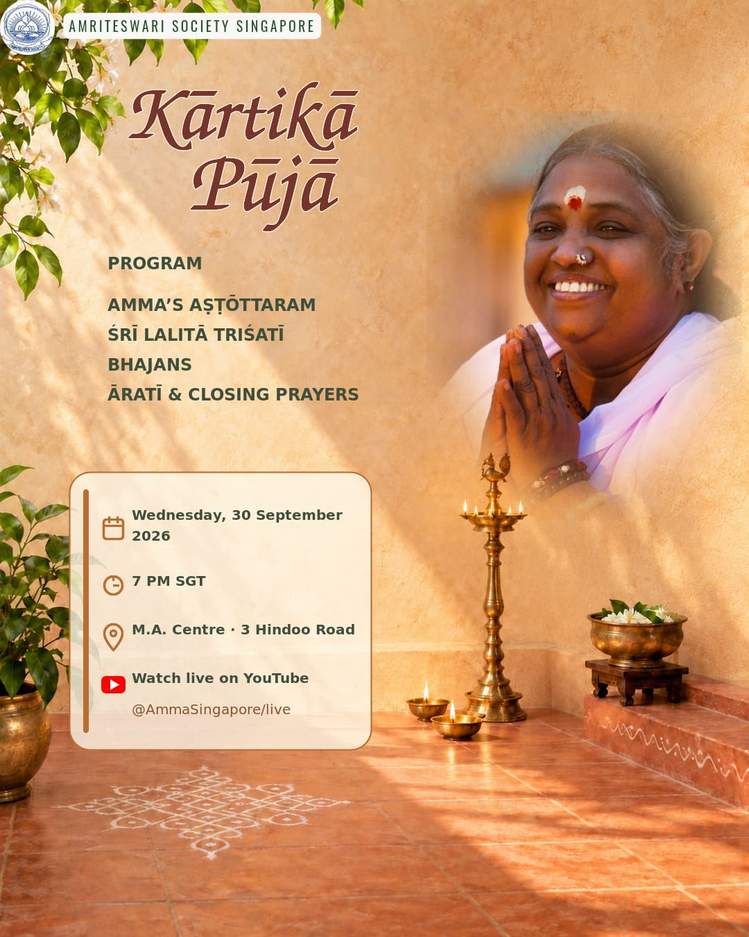 Karthika Puja Sept 2026